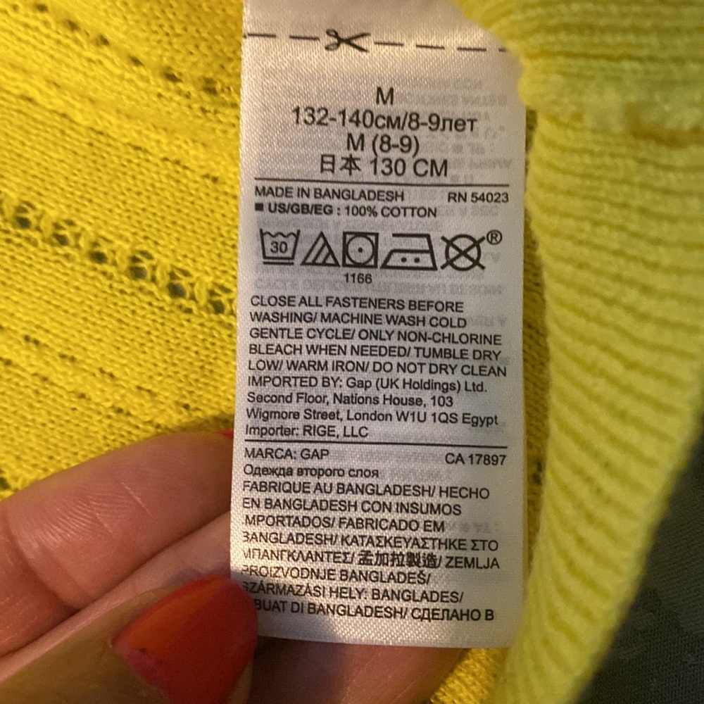 Gap Kids Yellow Knit Light Sweater, Medium, NWOT - Picture 7 of 10